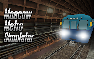Moscow Subway Simulator 2017 Screenshot 0