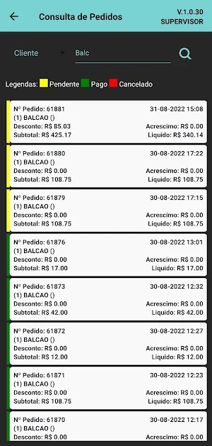DS Mobile Screenshot 3