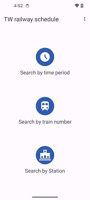 Taiwan railway schedule Screenshot 0