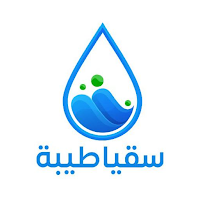 سقيا طيبة