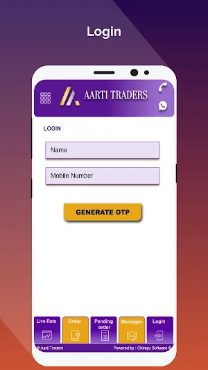 Aarti Traders Screenshot 1