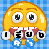 findy word 1000+
