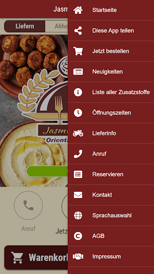 Jasmin Al Sham Screenshot 3