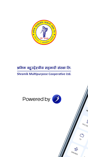 Shramik iSmart Screenshot 0