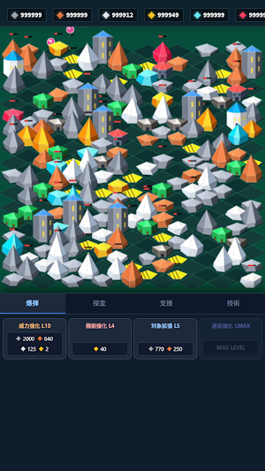 Idle Mining Clicker Tycoon Screenshot 1