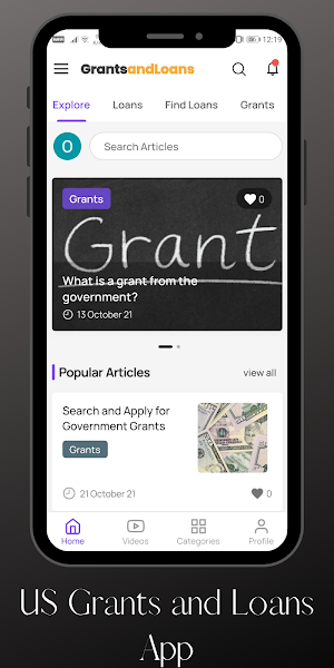 Grants and Loans Screenshot 0
