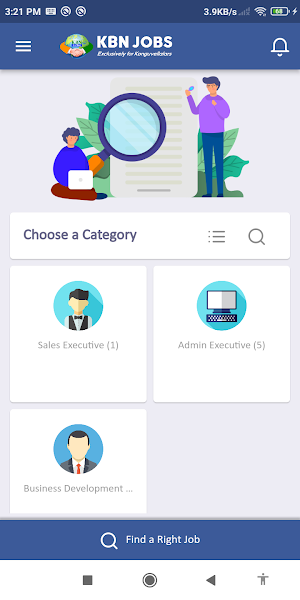 KBN Job Portal Screenshot 3