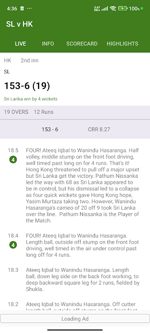 Star Sports One Live Cricket Screenshot 2