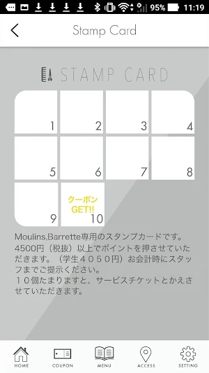 side-burns.group(サイドバーンズグループ） Screenshot 3