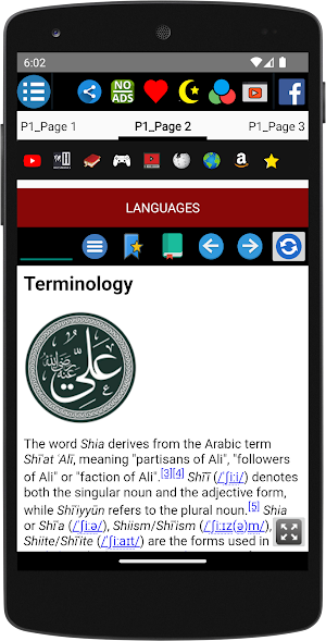 Shia Islam - History Screenshot 2