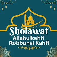Allahul Kafi Robbunal Kafi Off