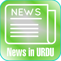 Urdu News India