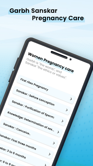 Garbh Sanskar - Pregnancy Care Screenshot 2