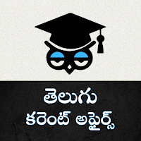 Telugu current affairs & GK