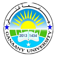 Ganaany University