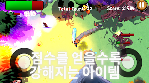 FoxFortrees Screenshot 3