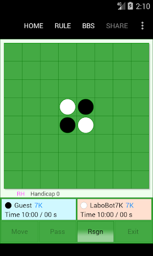 Uragaeshi Online (Reversi) Screenshot 0