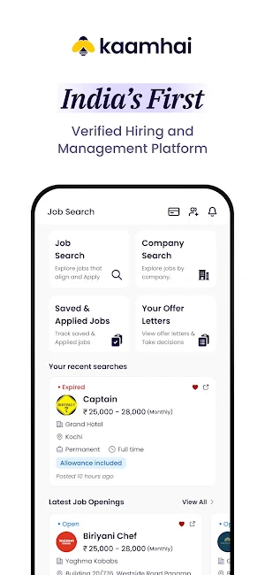 Kaamhai: Jobs & Staff Managing Screenshot 0