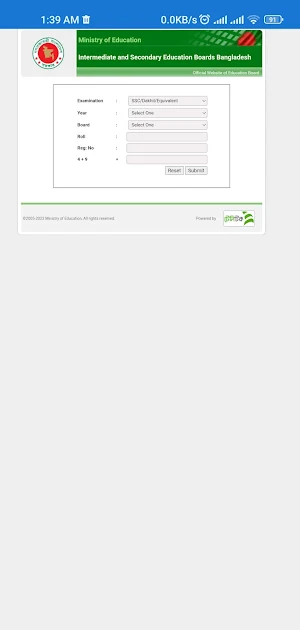 HSC Result and Marksheet 2023 Screenshot 0