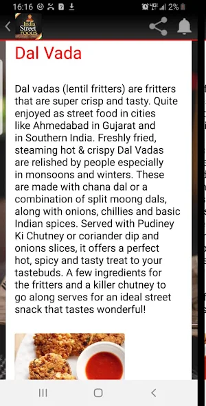 India Street Foods Screenshot 0