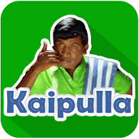 Vadivelu Tamil Stickers Status