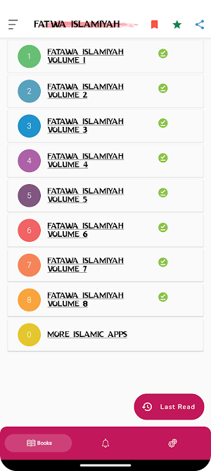 Fatwa Islamiyah: Islamic Fatwa Screenshot 0