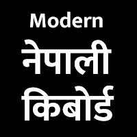 Modern Nepali Keyboard