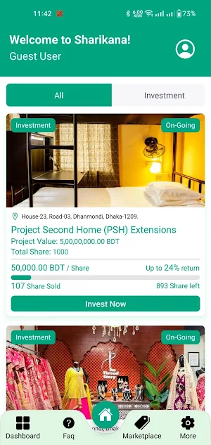 Sharikana Screenshot 2