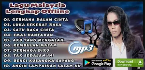 Lagu Malaysia Lengkap Offline Screenshot 0