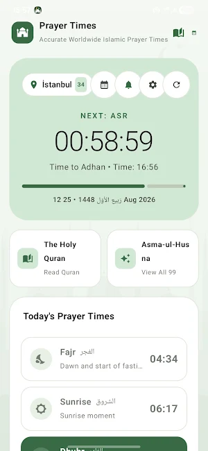 Prayer Times Screenshot 0