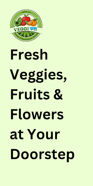 VeggieFal Screenshot 0
