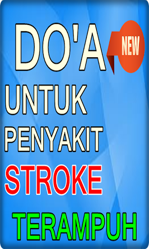 Doa untuk menyembuhkan sakit stroke Screenshot 0