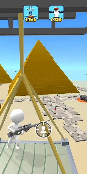 Find The Mutant Screenshot 3