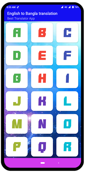 English to Bangla Translator Free Screenshot 2