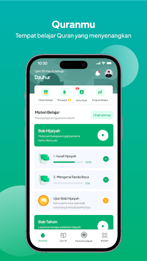 QuranMu Screenshot 0