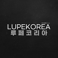 루페코리아 - LUPEKOREA