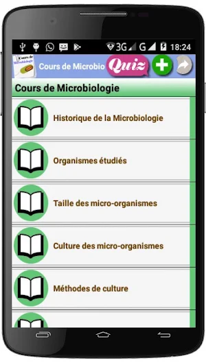 Cours de Microbiologie Screenshot 0