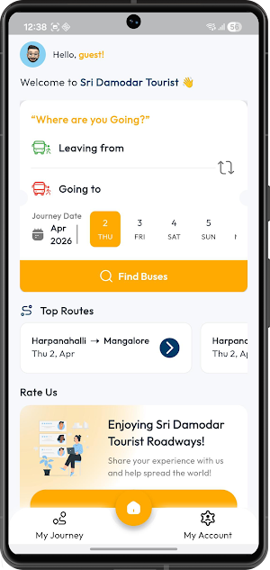 Sri Damodar Tourist Screenshot 1