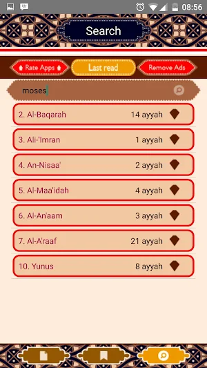 Al Quran Bahasa Indonesia Screenshot 2