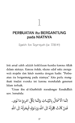 Ikhlas Tanpa Batas Screenshot 2