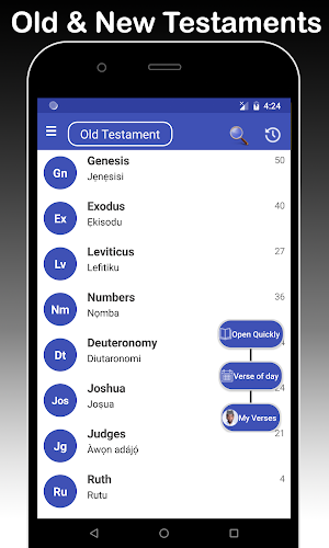 Yoruba & English Bible - With Full Offline Audio Screenshot 0