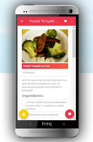 1200+ Recettes de Poulet Screenshot 1
