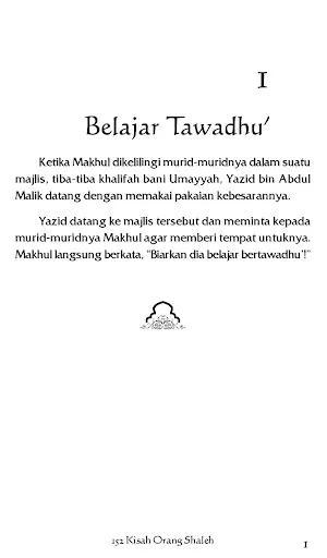 Takut Hanya Pada Allah Screenshot 2