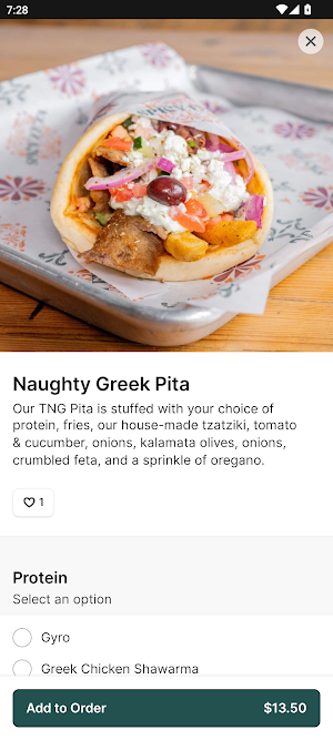 Spicy Feta Screenshot 2