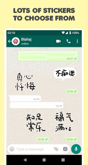 Buddhist Daily Stickers 佛系日常贴纸 Screenshot 2