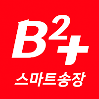 스마트송장 플러스 기사