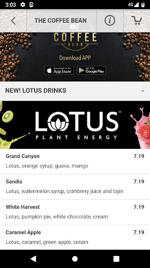 The Coffee Bean Screenshot 2