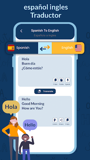 Spanish English Translator Screenshot 1