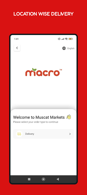 Macro Hypermarkets Screenshot 0