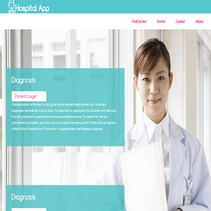 e hospital Screenshot 0